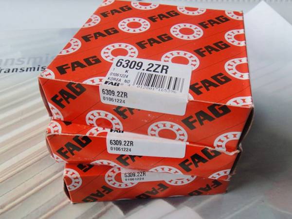 FAG  6202-ZN